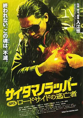 久久久久久99精品