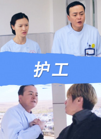 亚洲欧美日韩高清在线电影