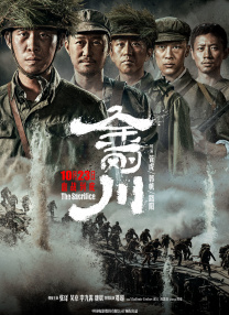 亚洲欧美日韩高清在线电影